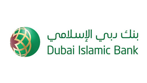 Emeksan Hizmet Yönetimi